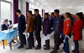 關(guān)注員工健康，川恒為您保駕護航