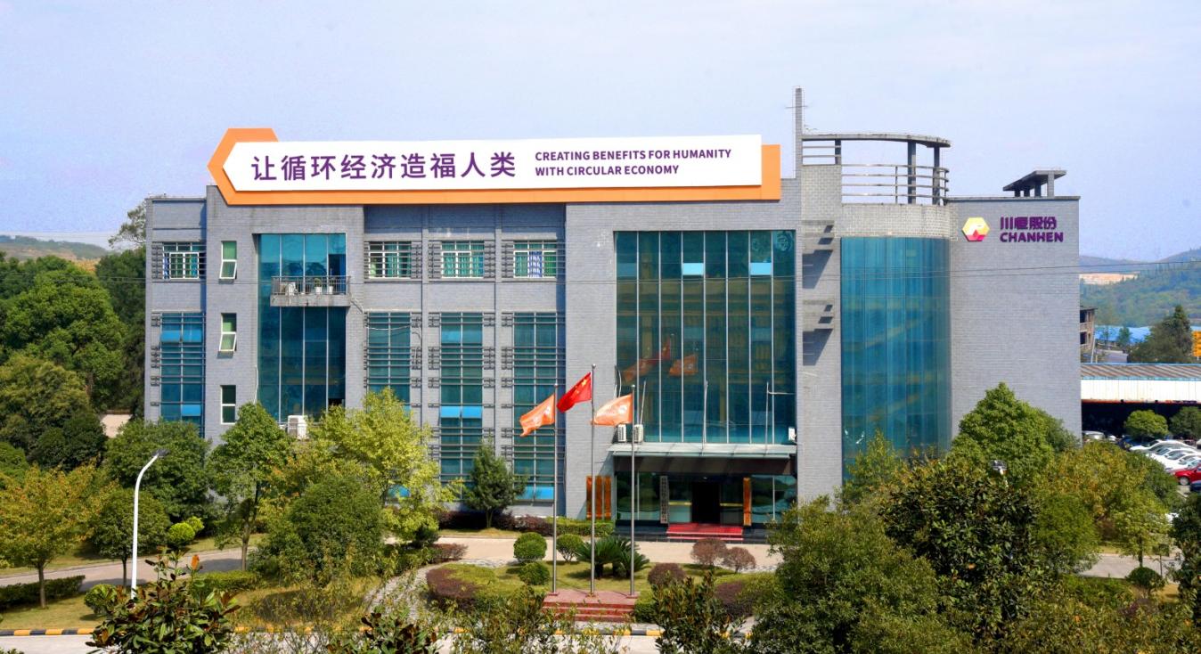 公司圖 公司圖